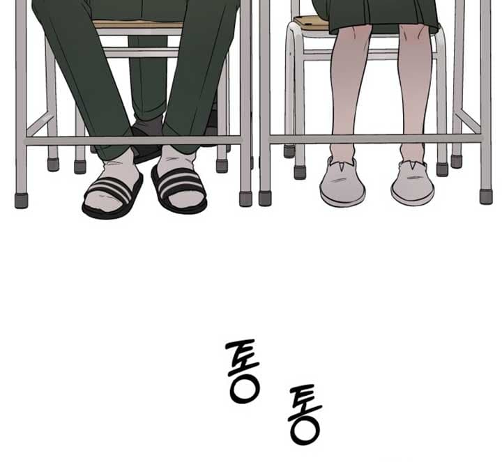 Page https://readmanhwaverse.com/images/between-jaeyoung-and-jaeyoung/chapter-1/135.jpg