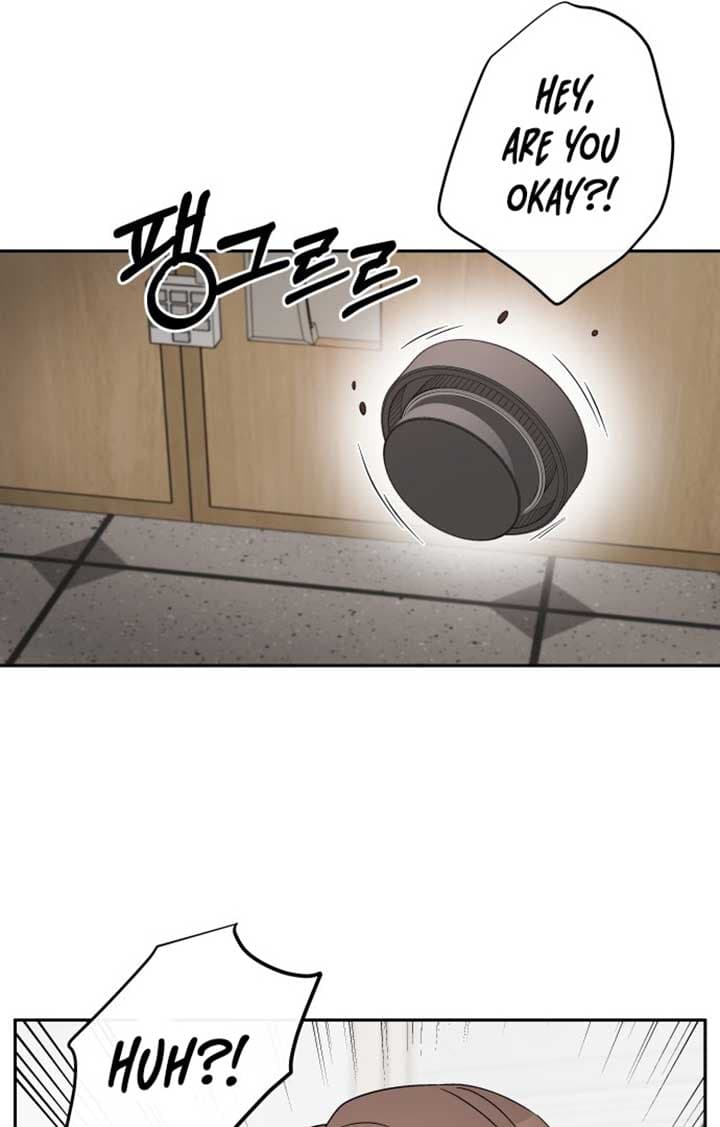 Page https://readmanhwaverse.com/images/between-jaeyoung-and-jaeyoung/chapter-1/136.jpg