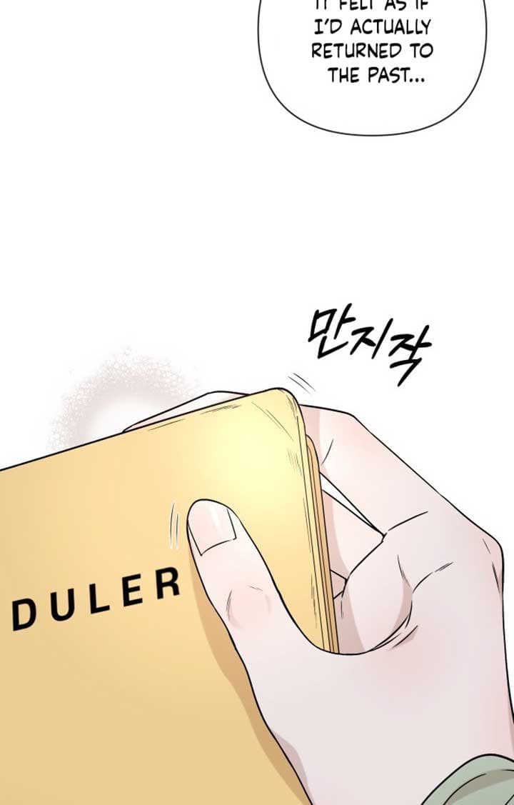 Page https://readmanhwaverse.com/images/between-jaeyoung-and-jaeyoung/chapter-1/151.jpg