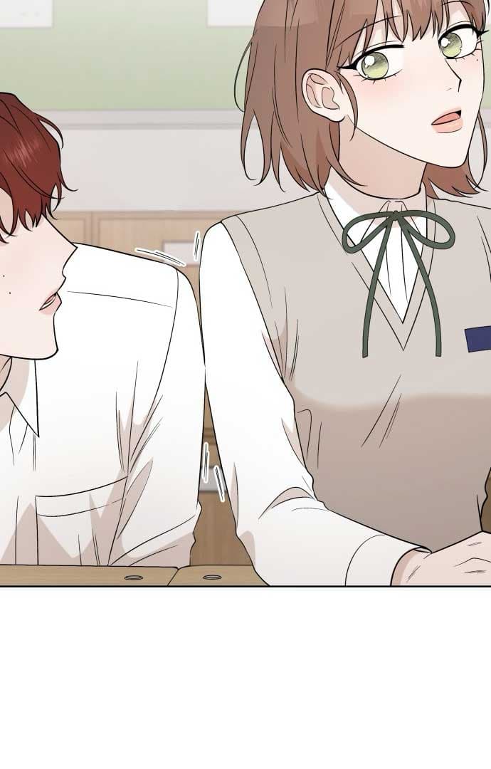Page https://readmanhwaverse.com/images/between-jaeyoung-and-jaeyoung/chapter-10/74.jpg