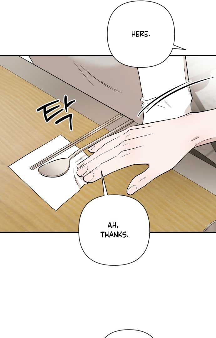 Page https://readmanhwaverse.com/images/between-jaeyoung-and-jaeyoung/chapter-11/11.jpg