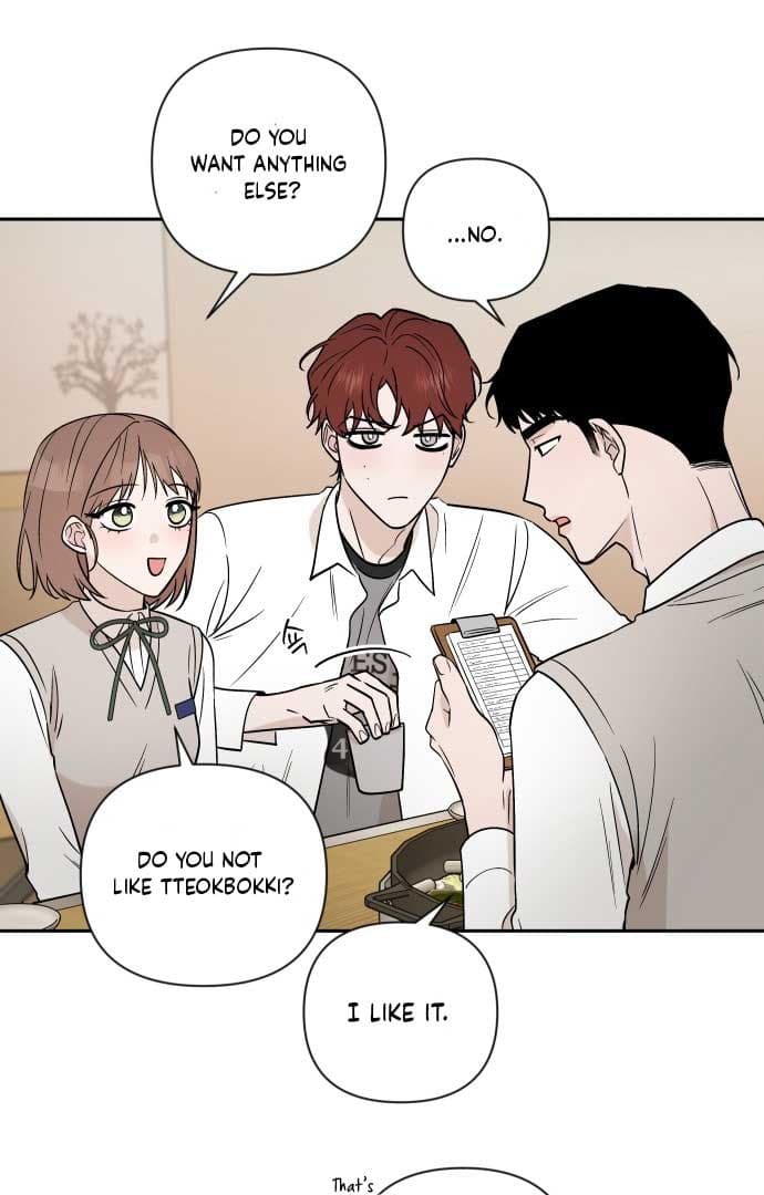 Page https://readmanhwaverse.com/images/between-jaeyoung-and-jaeyoung/chapter-11/14.jpg