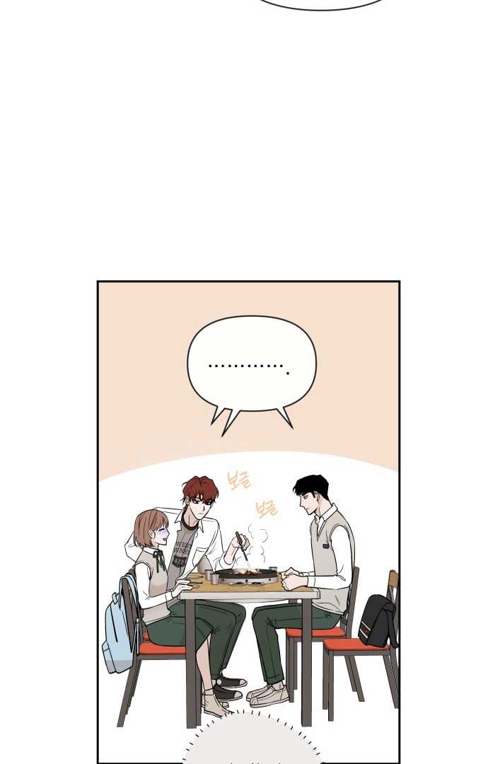 Page https://readmanhwaverse.com/images/between-jaeyoung-and-jaeyoung/chapter-11/22.jpg