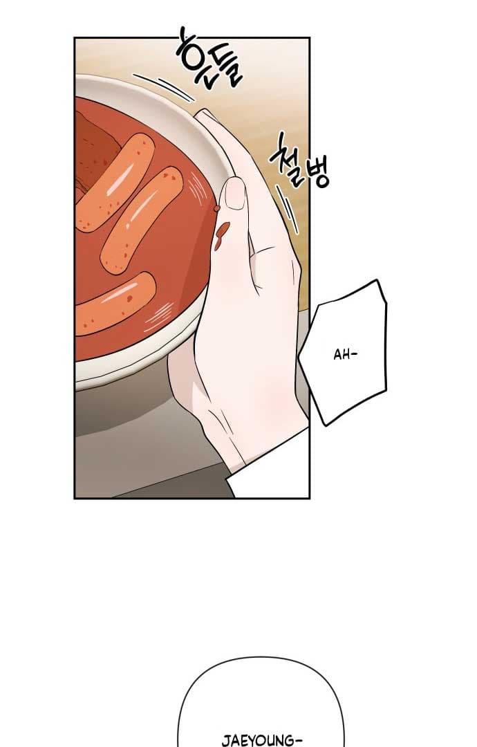 Page https://readmanhwaverse.com/images/between-jaeyoung-and-jaeyoung/chapter-11/31.jpg