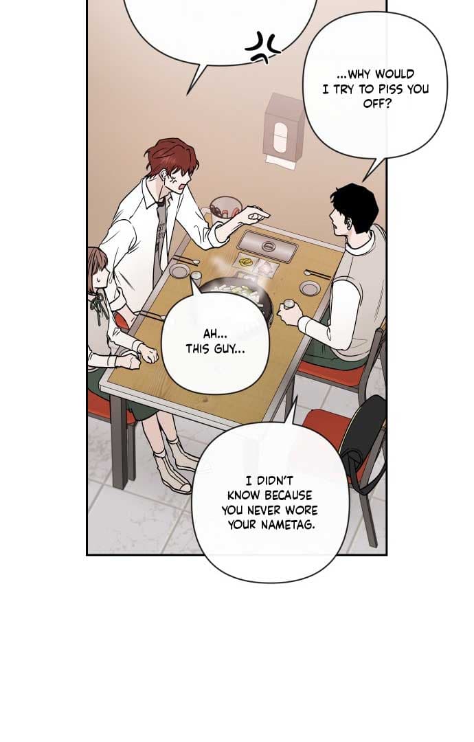 Page https://readmanhwaverse.com/images/between-jaeyoung-and-jaeyoung/chapter-11/42.jpg