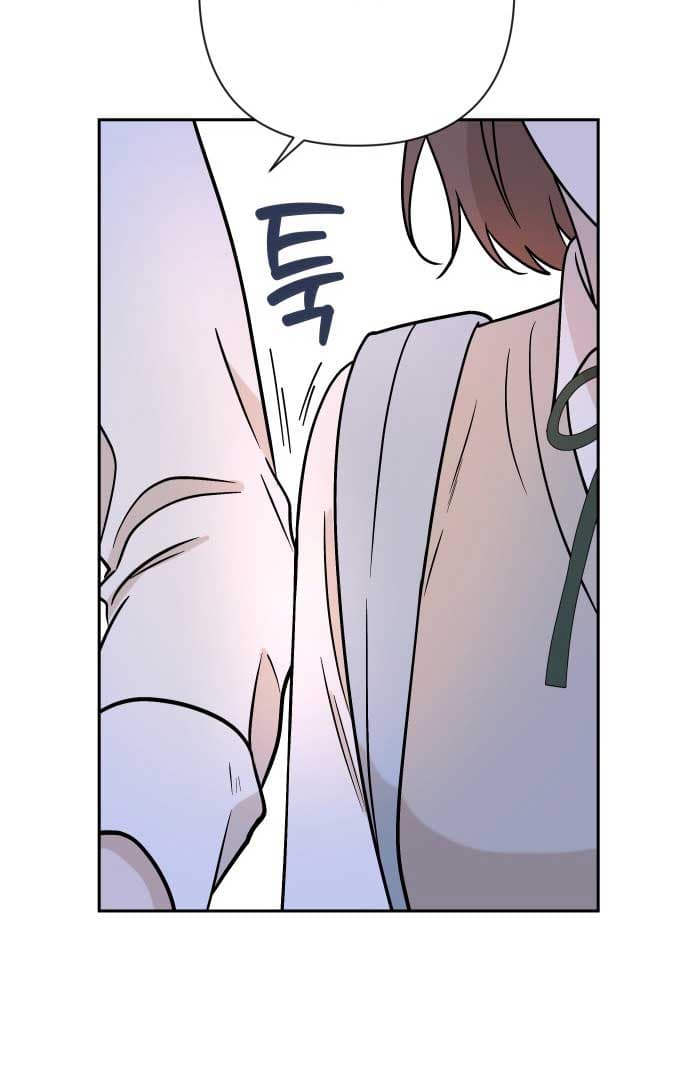 Page https://readmanhwaverse.com/images/between-jaeyoung-and-jaeyoung/chapter-11/64.jpg