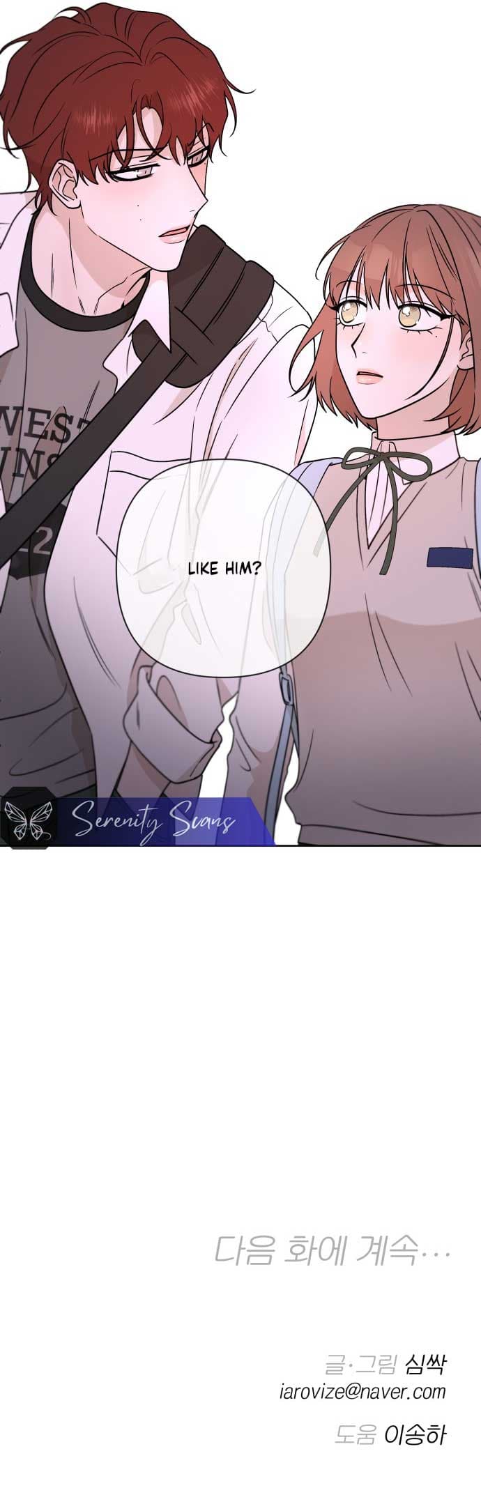 Page https://readmanhwaverse.com/images/between-jaeyoung-and-jaeyoung/chapter-11/67.jpg