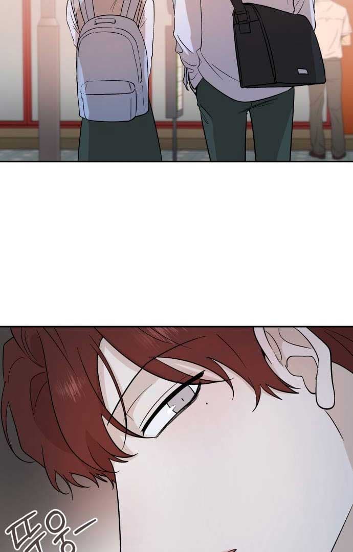Page https://readmanhwaverse.com/images/between-jaeyoung-and-jaeyoung/chapter-12/005.jpg
