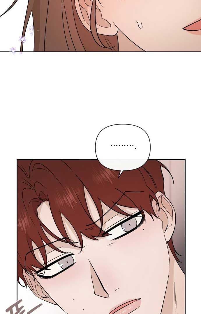 Page https://readmanhwaverse.com/images/between-jaeyoung-and-jaeyoung/chapter-12/013.jpg