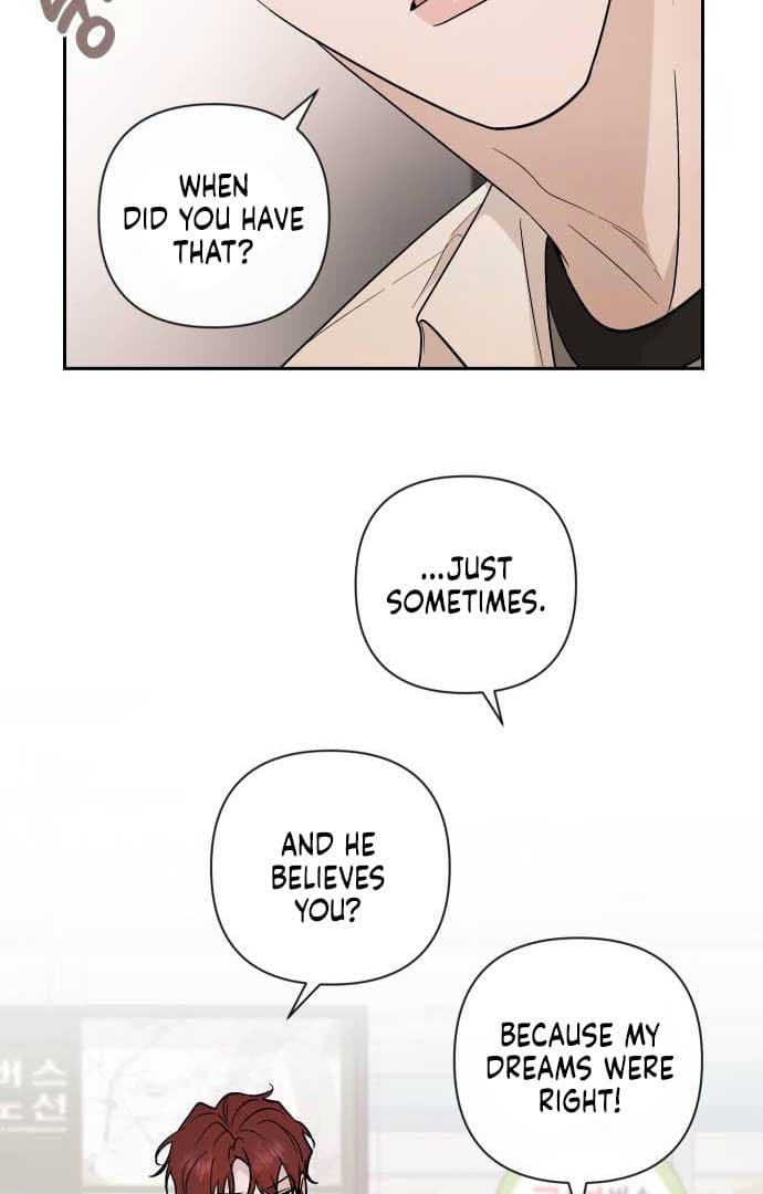 Page https://readmanhwaverse.com/images/between-jaeyoung-and-jaeyoung/chapter-12/014.jpg