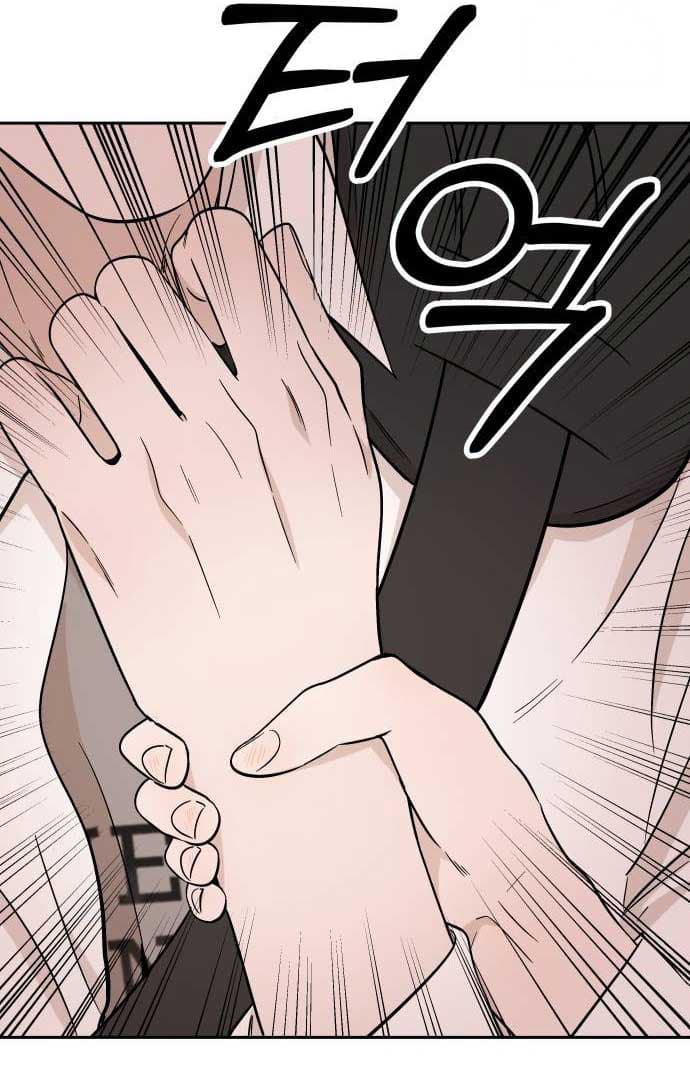 Page https://readmanhwaverse.com/images/between-jaeyoung-and-jaeyoung/chapter-12/020.jpg