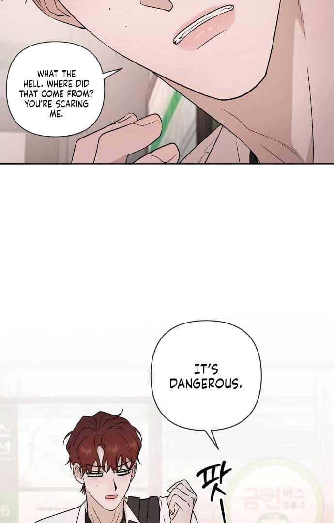 Page https://readmanhwaverse.com/images/between-jaeyoung-and-jaeyoung/chapter-12/023.jpg