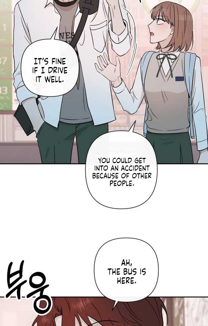 Page https://readmanhwaverse.com/images/between-jaeyoung-and-jaeyoung/chapter-12/024.jpg
