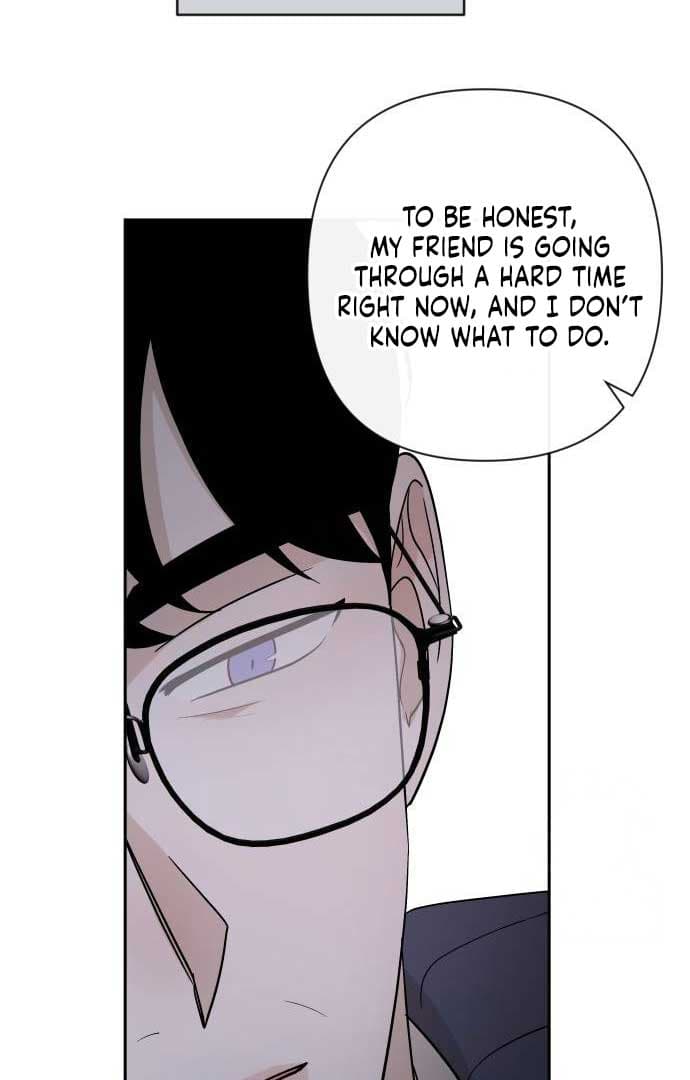 Page https://readmanhwaverse.com/images/between-jaeyoung-and-jaeyoung/chapter-12/041.jpg