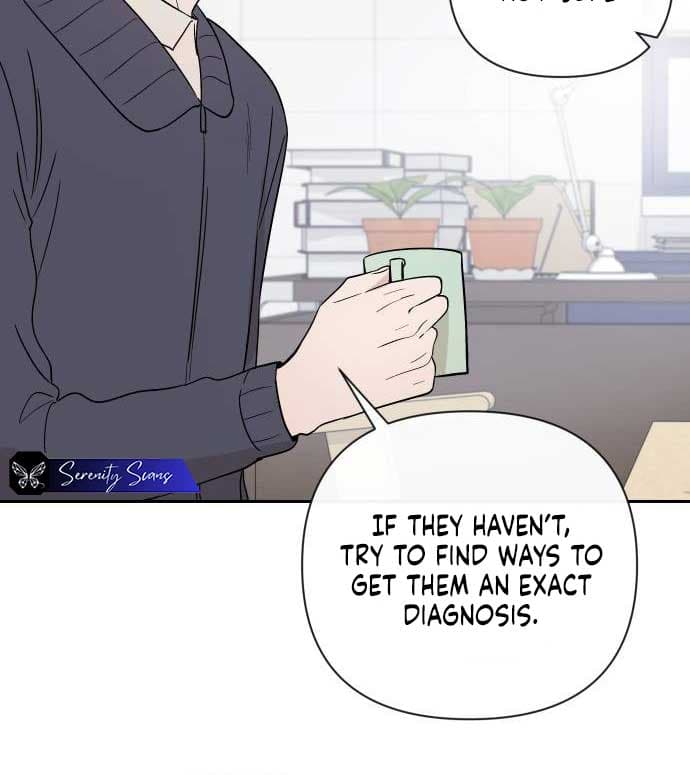 Page https://readmanhwaverse.com/images/between-jaeyoung-and-jaeyoung/chapter-12/047.jpg