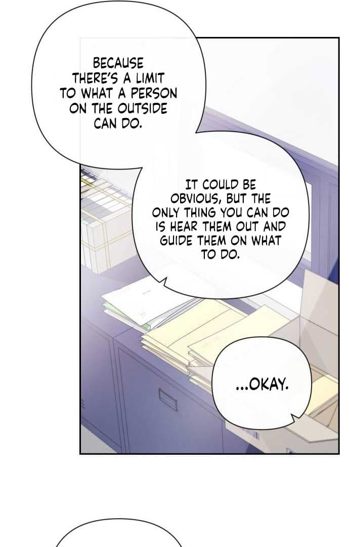 Page https://readmanhwaverse.com/images/between-jaeyoung-and-jaeyoung/chapter-12/048.jpg