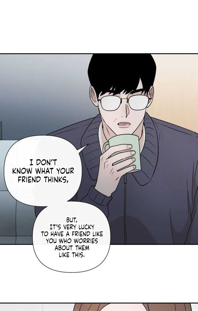 Page https://readmanhwaverse.com/images/between-jaeyoung-and-jaeyoung/chapter-12/050.jpg