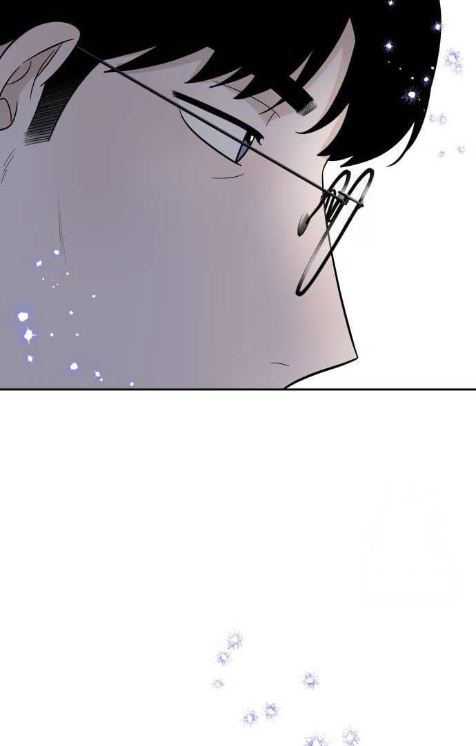 Page https://readmanhwaverse.com/images/between-jaeyoung-and-jaeyoung/chapter-12/052.jpg