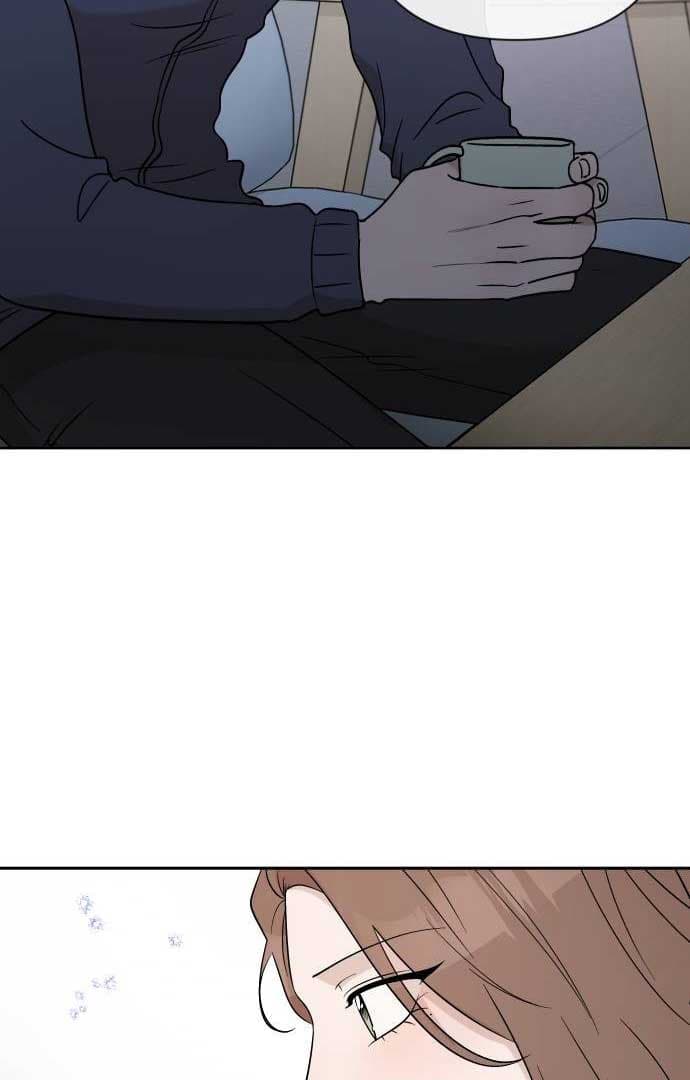 Page https://readmanhwaverse.com/images/between-jaeyoung-and-jaeyoung/chapter-12/054.jpg