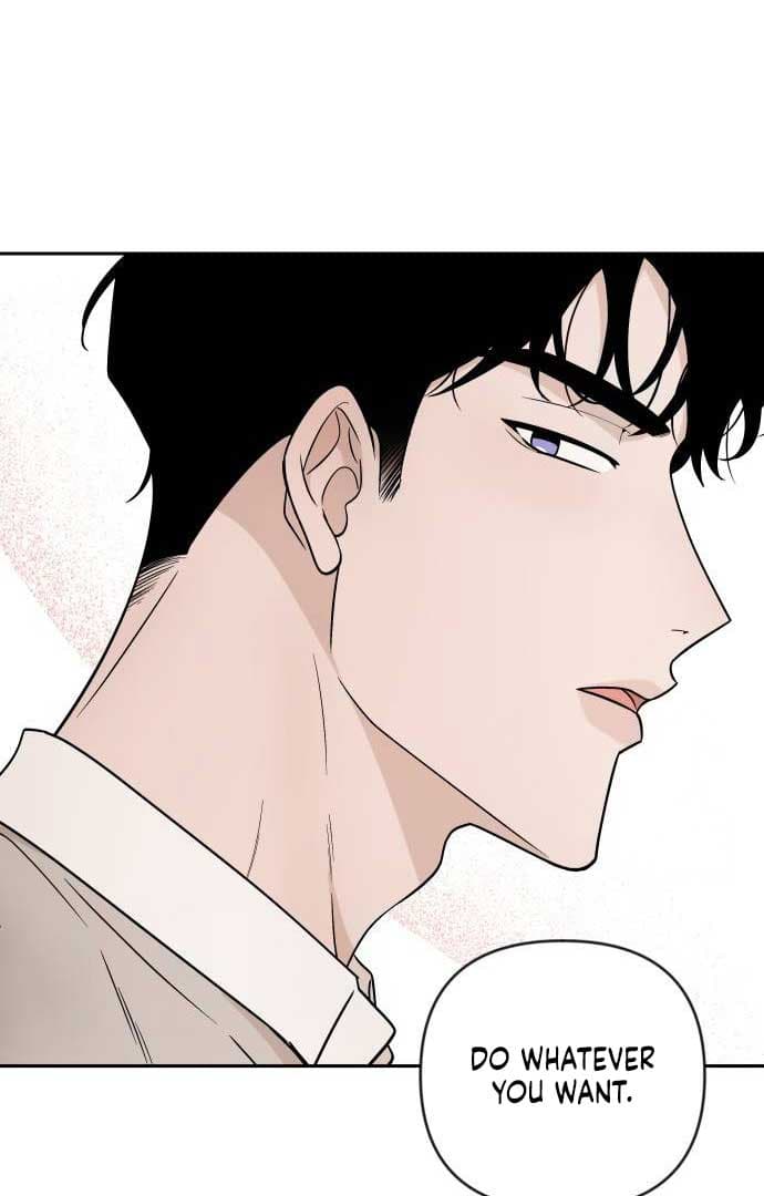 Page https://readmanhwaverse.com/images/between-jaeyoung-and-jaeyoung/chapter-12/073.jpg