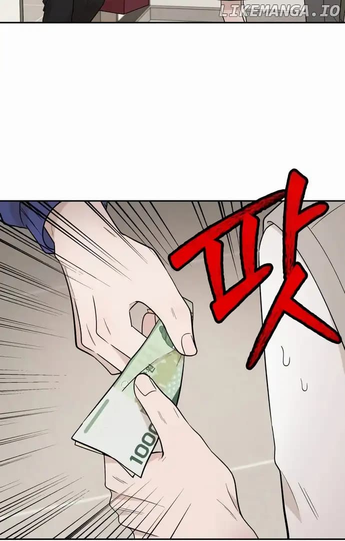 Page https://readmanhwaverse.com/images/between-jaeyoung-and-jaeyoung/chapter-13/005.jpeg
