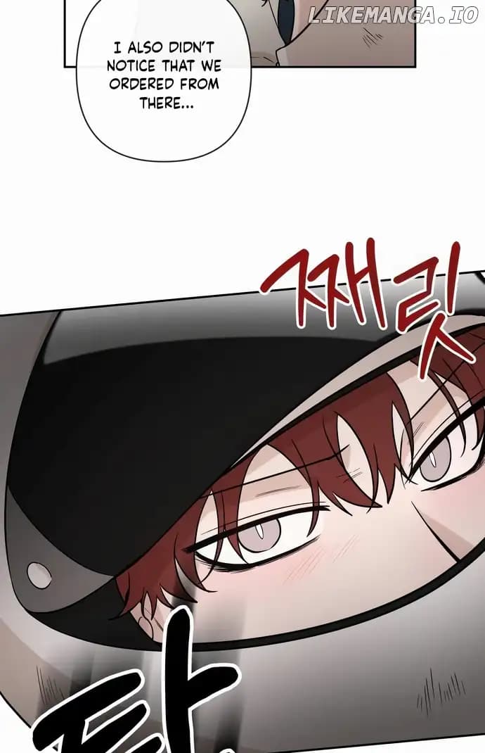 Page https://readmanhwaverse.com/images/between-jaeyoung-and-jaeyoung/chapter-13/008.jpeg
