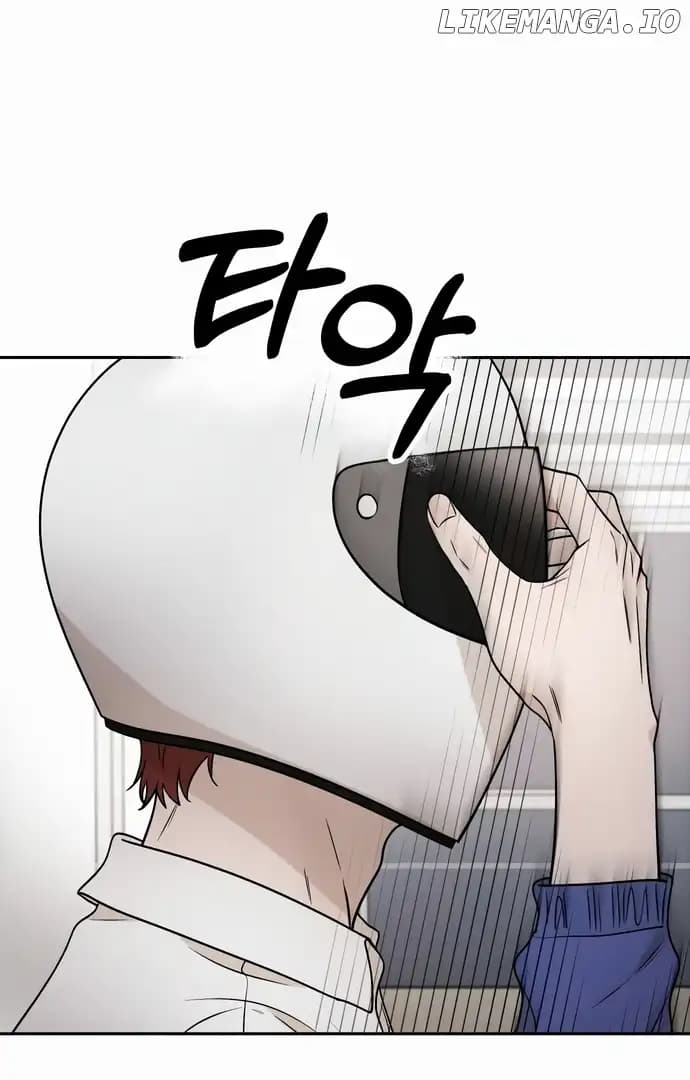 Page https://readmanhwaverse.com/images/between-jaeyoung-and-jaeyoung/chapter-13/012.jpeg