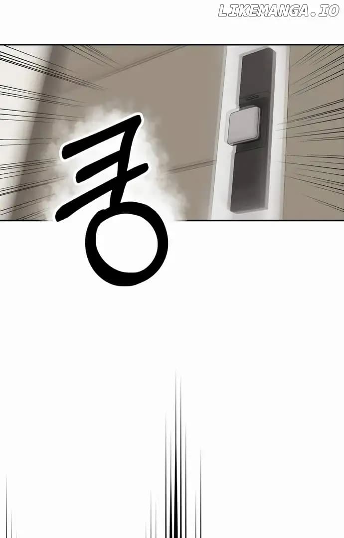 Page https://readmanhwaverse.com/images/between-jaeyoung-and-jaeyoung/chapter-13/013.jpeg