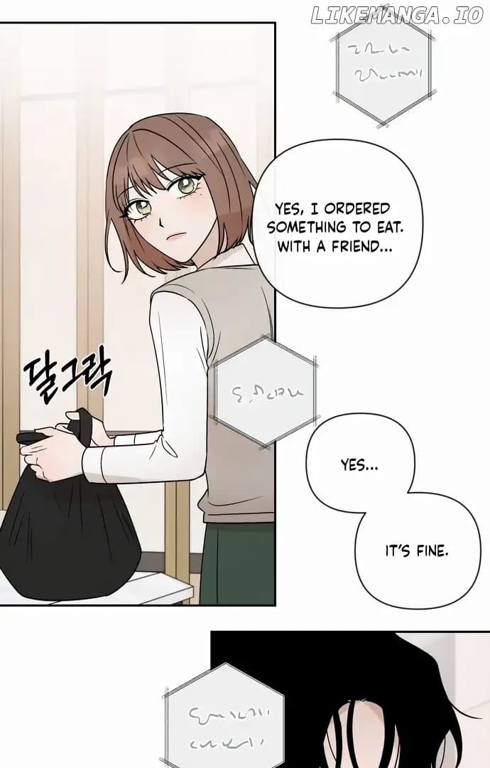 Page https://readmanhwaverse.com/images/between-jaeyoung-and-jaeyoung/chapter-13/019.jpeg