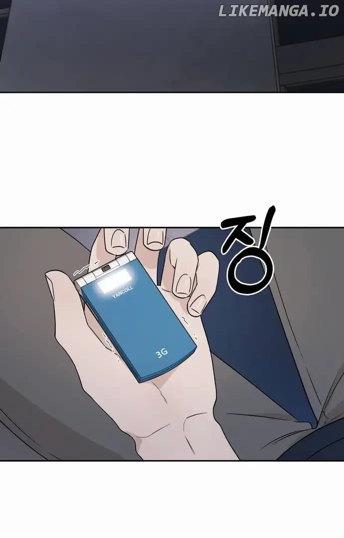 Page https://readmanhwaverse.com/images/between-jaeyoung-and-jaeyoung/chapter-13/042.jpeg