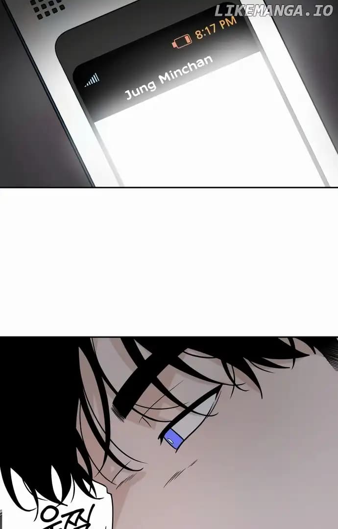 Page https://readmanhwaverse.com/images/between-jaeyoung-and-jaeyoung/chapter-13/044.jpeg