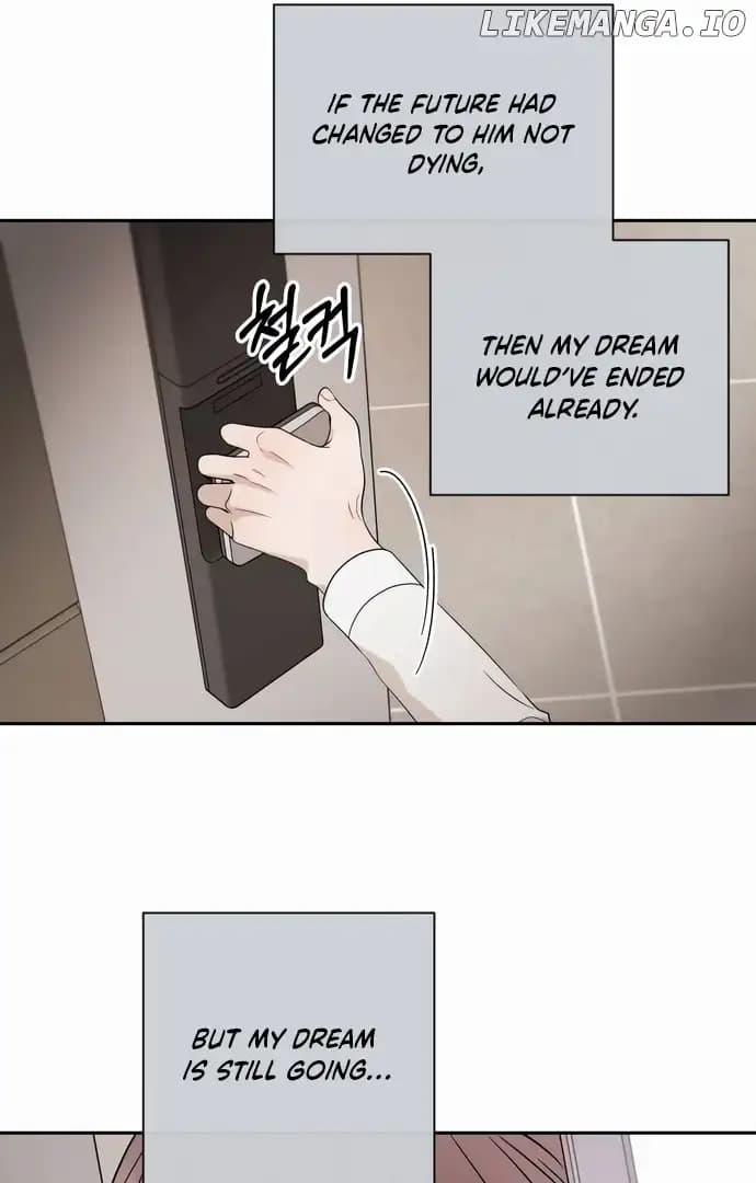 Page https://readmanhwaverse.com/images/between-jaeyoung-and-jaeyoung/chapter-13/066.jpeg