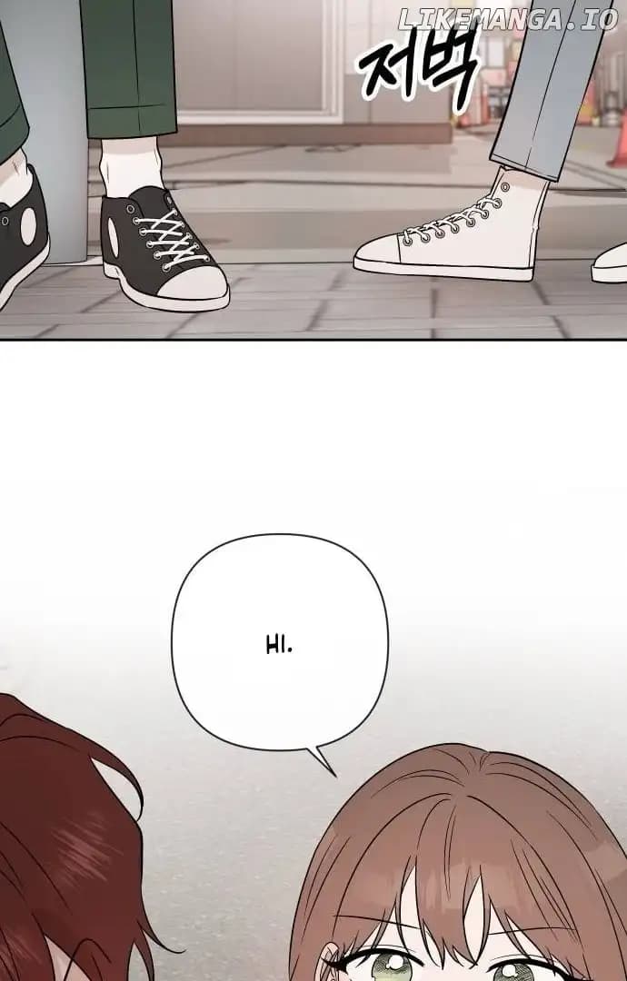 Page https://readmanhwaverse.com/images/between-jaeyoung-and-jaeyoung/chapter-14/017.jpeg