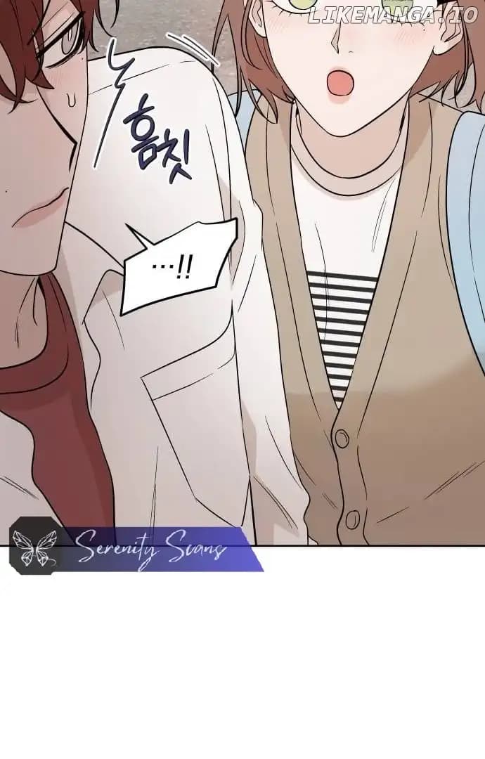 Page https://readmanhwaverse.com/images/between-jaeyoung-and-jaeyoung/chapter-14/018.jpeg