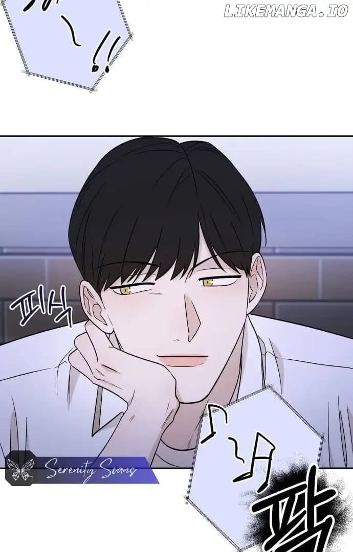 Page https://readmanhwaverse.com/images/between-jaeyoung-and-jaeyoung/chapter-14/044.jpeg