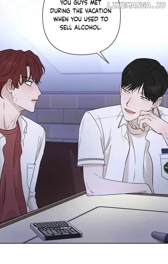 Page https://readmanhwaverse.com/images/between-jaeyoung-and-jaeyoung/chapter-14/058.jpeg