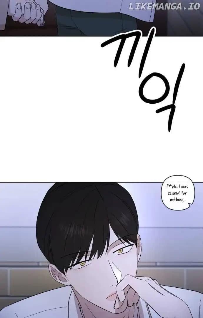 Page https://readmanhwaverse.com/images/between-jaeyoung-and-jaeyoung/chapter-14/073.jpeg