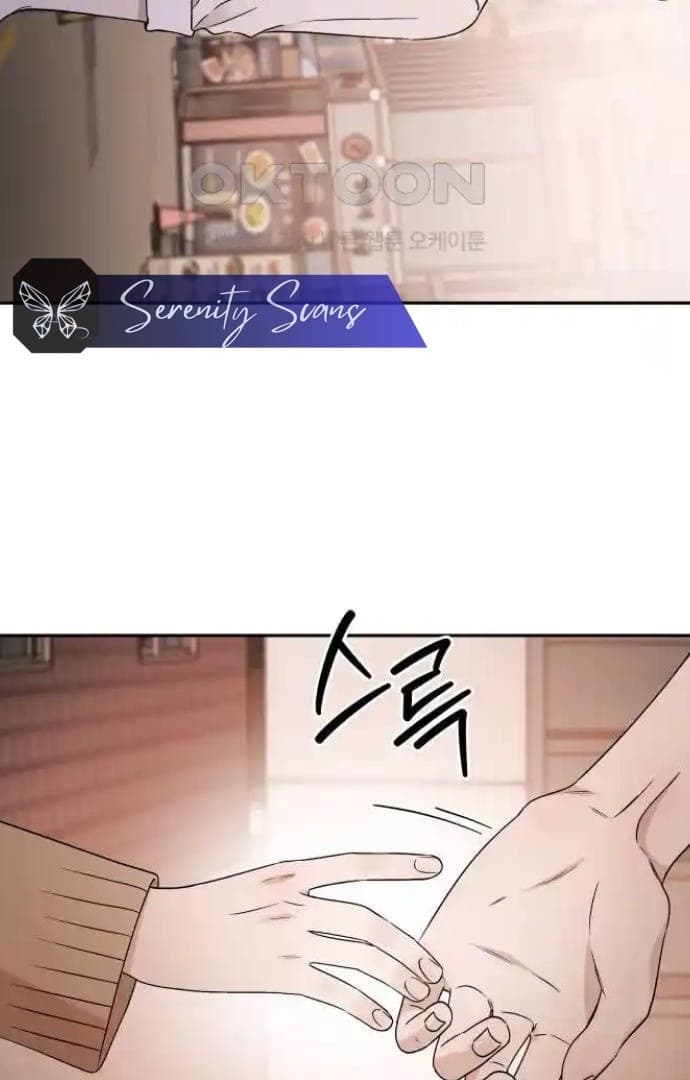 Page https://readmanhwaverse.com/images/between-jaeyoung-and-jaeyoung/chapter-15/03.jpg