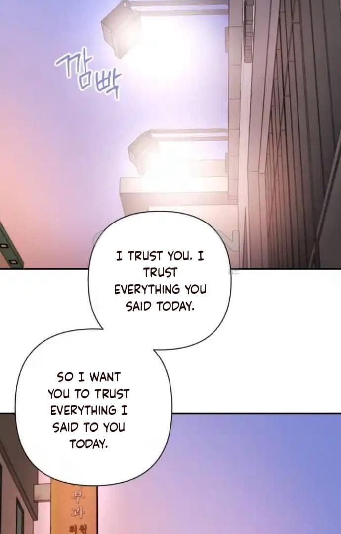 Page https://readmanhwaverse.com/images/between-jaeyoung-and-jaeyoung/chapter-15/24.jpg