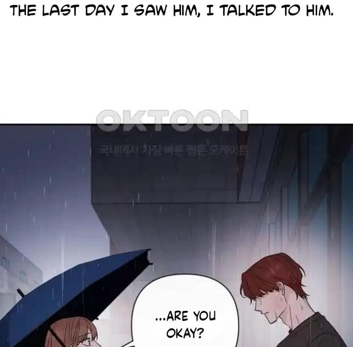 Page https://readmanhwaverse.com/images/between-jaeyoung-and-jaeyoung/chapter-15/47.jpg