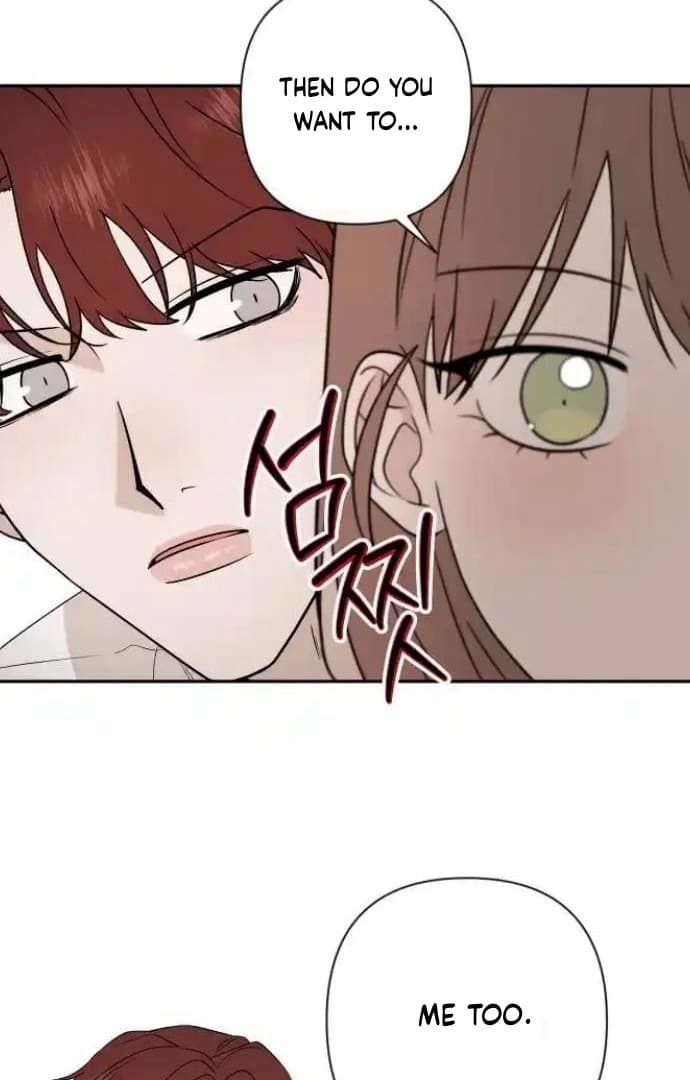 Page https://readmanhwaverse.com/images/between-jaeyoung-and-jaeyoung/chapter-15/63.jpg