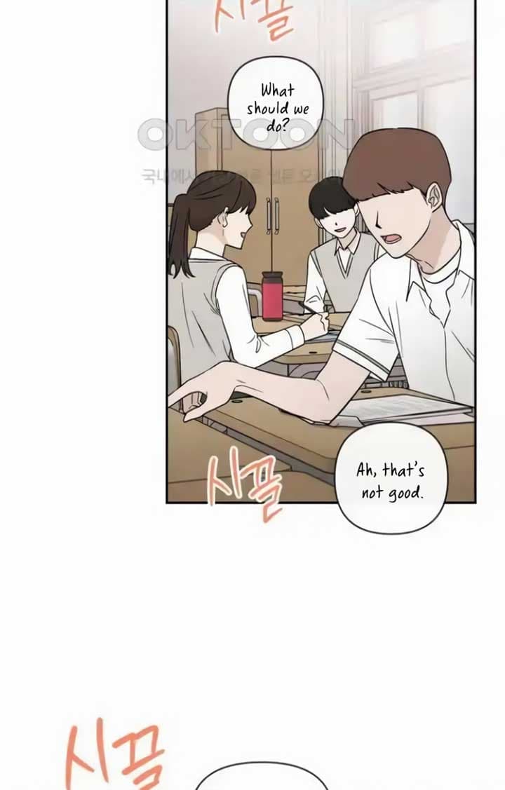 Page https://readmanhwaverse.com/images/between-jaeyoung-and-jaeyoung/chapter-16/03.jpg