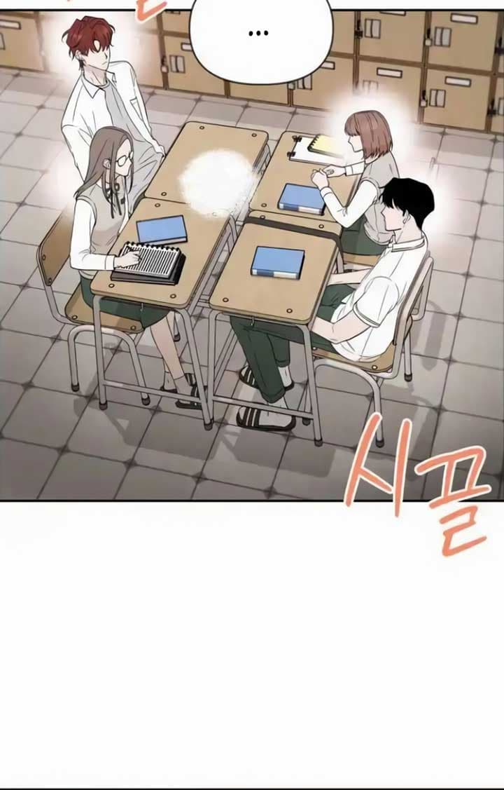 Page https://readmanhwaverse.com/images/between-jaeyoung-and-jaeyoung/chapter-16/04.jpg