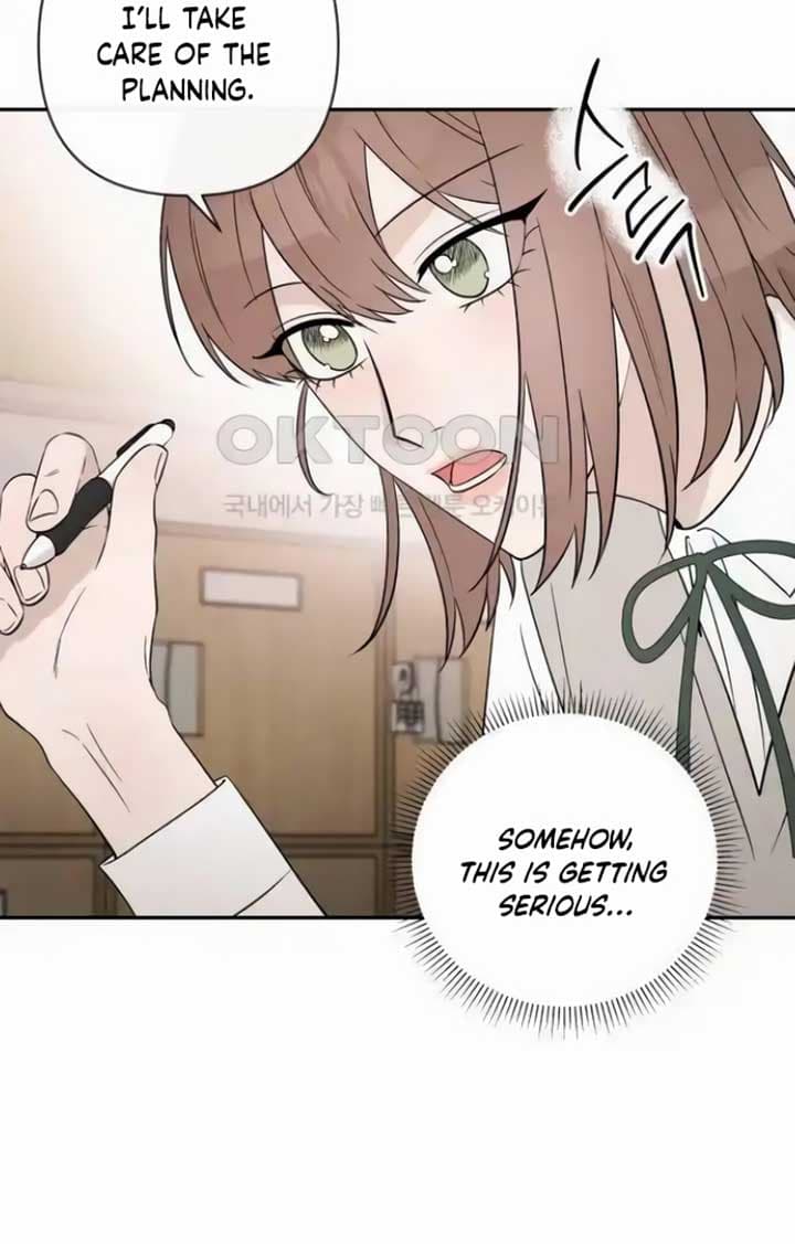 Page https://readmanhwaverse.com/images/between-jaeyoung-and-jaeyoung/chapter-16/09.jpg