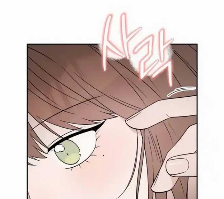 Page https://readmanhwaverse.com/images/between-jaeyoung-and-jaeyoung/chapter-16/10.jpg