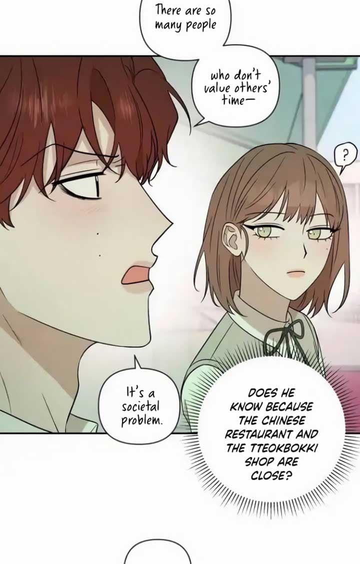 Page https://readmanhwaverse.com/images/between-jaeyoung-and-jaeyoung/chapter-16/33.jpg