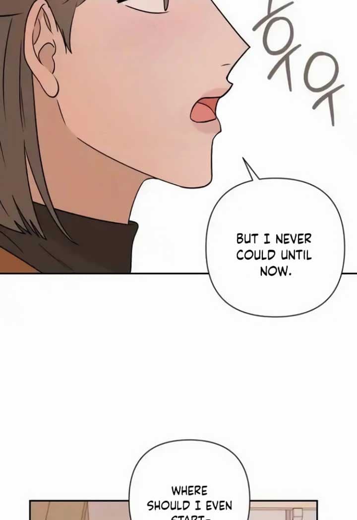 Page https://readmanhwaverse.com/images/between-jaeyoung-and-jaeyoung/chapter-16/63.jpg