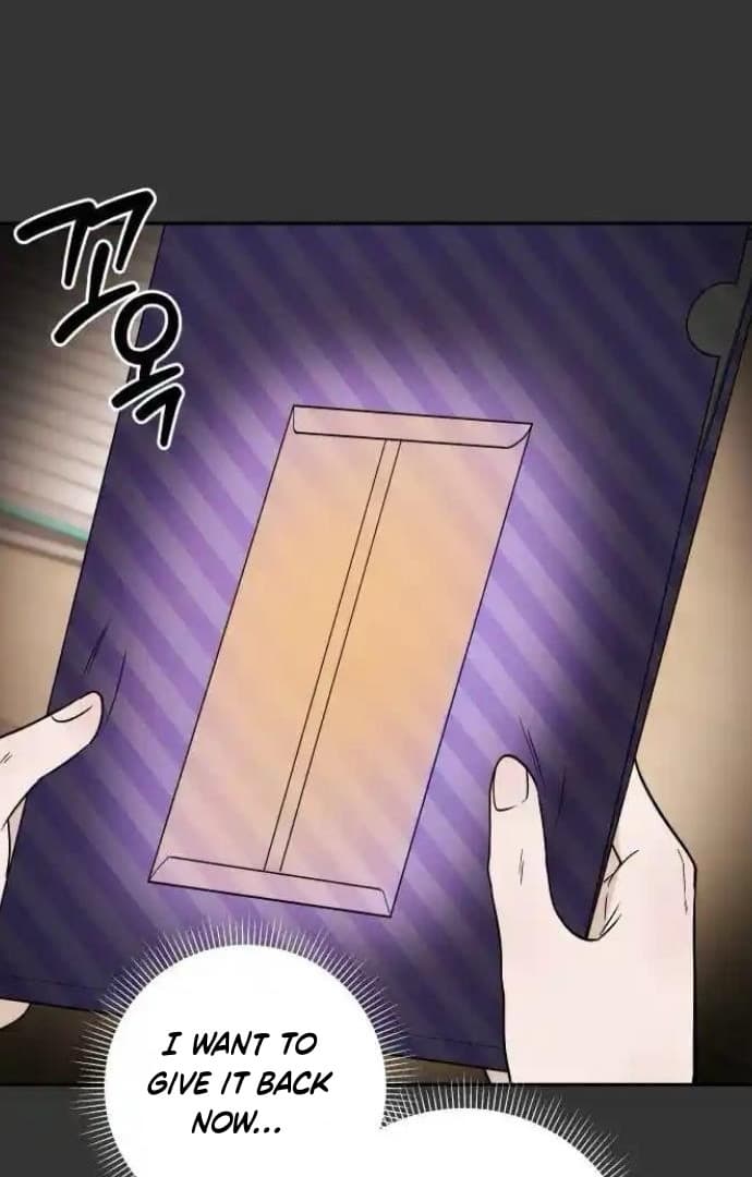 Page https://readmanhwaverse.com/images/between-jaeyoung-and-jaeyoung/chapter-17/07.jpg