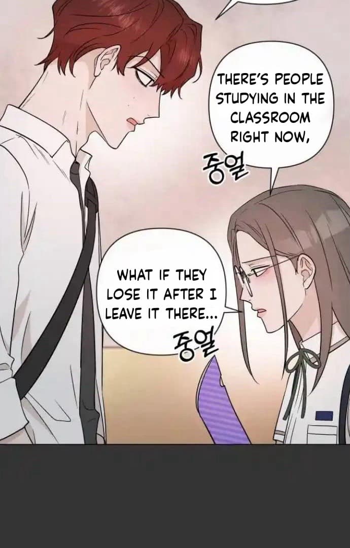 Page https://readmanhwaverse.com/images/between-jaeyoung-and-jaeyoung/chapter-17/44.jpg