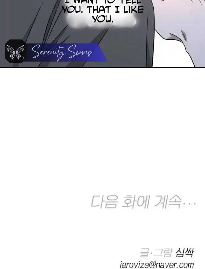 Page https://readmanhwaverse.com/images/between-jaeyoung-and-jaeyoung/chapter-18/10.jpg